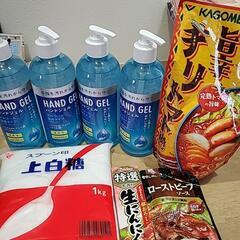 新品　未開封　砂糖　ニンニク　鍋つゆ　ローストビーフソース　アルコールジェルの画像