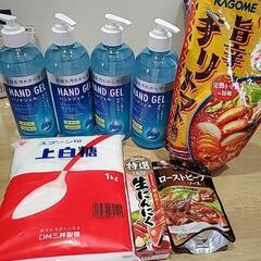 新品　未開封　砂糖　ニンニク　鍋つゆ　ローストビーフソース　アル...