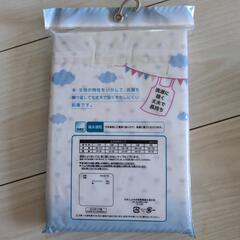 女児　150cm　キャミソールシャツの画像