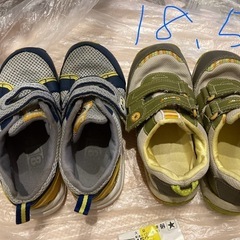 子供靴12足セット　17cm、18cm、18.5cm、19cm、19.5cmの画像