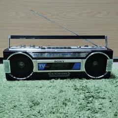 昭和レトロ ソニー ラジカセ CFS-V15 ジャンク SONY