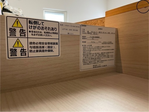 お譲りする方が決まりました??‍♀️ 