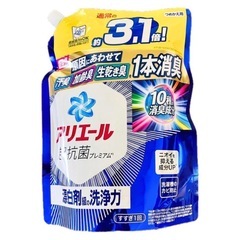 新品未使用 アリエール① 1.26kg 