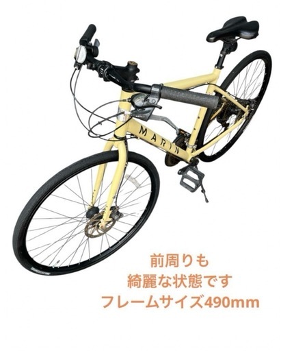 MARIN FAIRFAX SE クロスバイク 自転車 700x35c NO.548