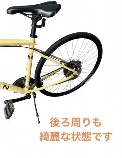 MARIN FAIRFAX SE クロスバイク 自転車 700x35c NO.548