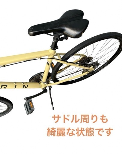 MARIN FAIRFAX SE クロスバイク 自転車 700x35c NO.548