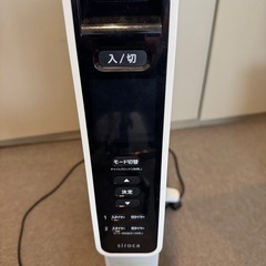SIROCA 遠赤外線ヒーターSN-M251中古　目黒区自由が丘　の画像