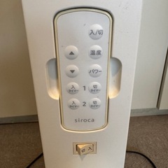 SIROCA 遠赤外線ヒーターSN-M251中古　目黒区自由が丘　の画像