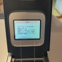 【ジャンク品・トナー付】Canon プリンターPIXUS MP560の画像