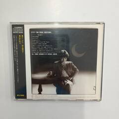 【正常再生確認済】CD　森山良子　C'EST FINI　セフィニ　～愛の幕ぎれ～の画像