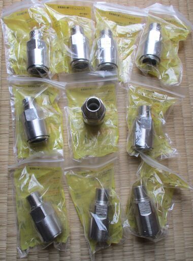 ☆日立金属 HITACHI プッシュインパクト継手接続要領 LIA 15A24W XF LPガス用 ◆10個セット・ひょうたん印