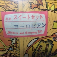 木製盆、大、1 小、5セットの画像