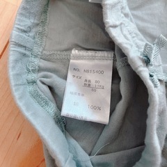 GAP80サイズ短パン4枚セットの画像