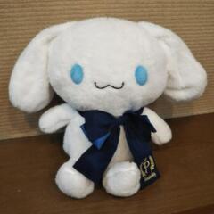 シナモロ―ル プレシャリティぬいぐるみ