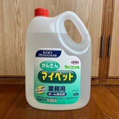 未開封　かんたんマイペット　掃除　業務用　詰め替え