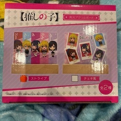 推しの子　発光アクリルボード