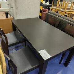 ★リユースのサカイ横浜南店★YM1084 府中家具 ダイニングセ...