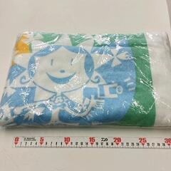 0604-040 バスタオル