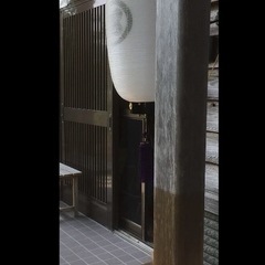 提灯屋形　門提灯台　提灯スタンド　屋根付き　お盆提灯　提灯屋形　提灯吊り屋形　提灯掛けの画像
