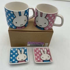 ミッフィー　ペアマグカップ(ピンク&青)