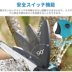 チェーンソー 充電式 電動チェーンソー 家庭用 コードレス 18Vバッテリー互換対応の画像