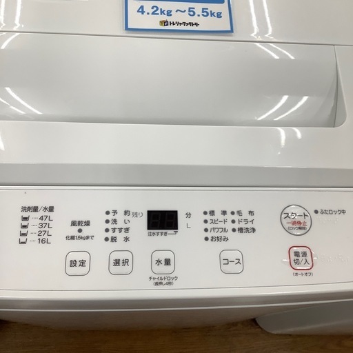 RORO ロロ 全自動洗濯機 YWM-T55LW 2024年製【トレファク 川越店】