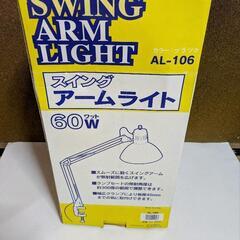 未使用 ライトスタンド