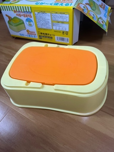 おまる、おまるシート（8袋）
