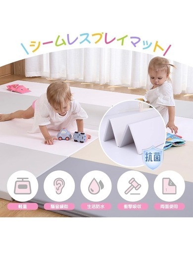 赤ちゃん⭐︎プレイマット⭐︎大阪熊