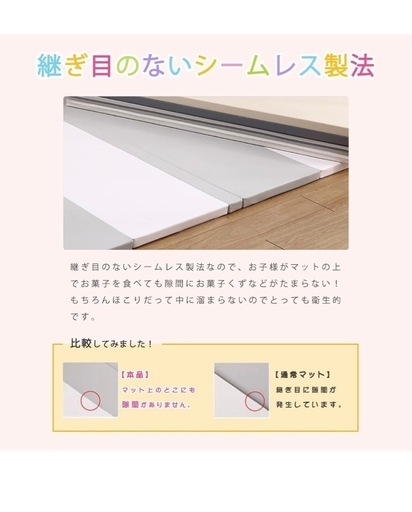 赤ちゃん⭐︎プレイマット⭐︎大阪熊