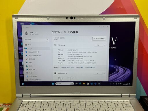 JC05128 美品 パナソニック レッツノート CF-LV8 Office2024 14型 大画面