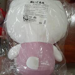 1番くじキティちゃんぬいぐるみの画像