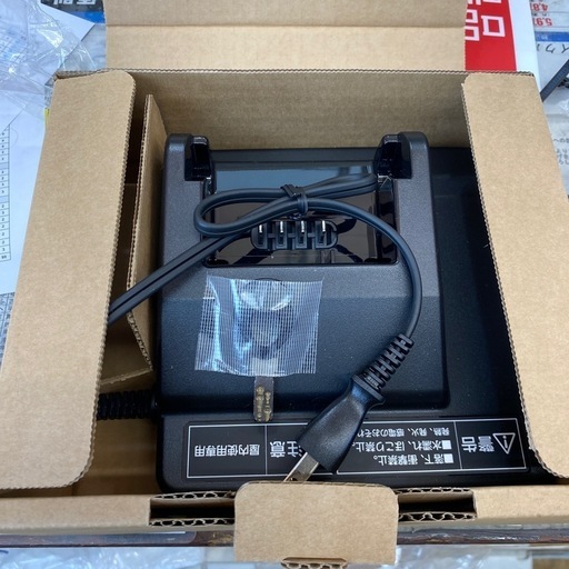 ?特別仕様車?Panasonic 20インチ 電動アシスト自転車  マットディープグリーン BE-1ELSW013G 8.0Ah 変速