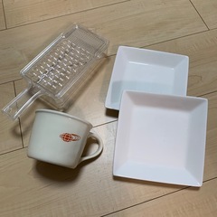 引越しにあたり、マグカップ お皿 おろし器お譲りします