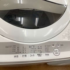 TOSHIBA 東芝 全自動洗濯機 AW-5G9 2021年製【トレファク 川越店】
