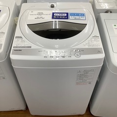 TOSHIBA 東芝 全自動洗濯機 AW-5G9 2021年製【...