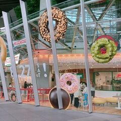 6/21(土)AM9：00 -≪有楽町/東京国際フォーラム…