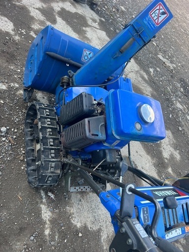 遠軽町/除雪機！YAMAHA！MATE！型式 YSM660！6.5PS！セル付き！作業灯！始動OK！動作確認済み！引き取り限定