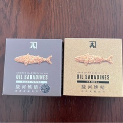 🌸値下げ🌸さば燻製油漬(フレーク)