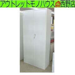 ①スチール書庫 W88D38H186 5段 鍵2本付き 白系 両...