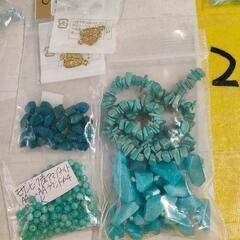 0604-172 手芸用品 ビーズ パーツ まとめ