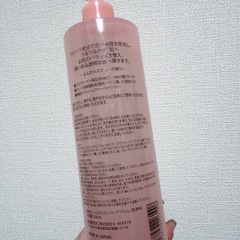 新品未使用♡ハピネスピーリングジェルの画像