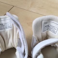 ベビーシューズ　アシックス　スクスクの画像