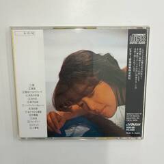 【正常再生確認済】CD　岩崎宏美　リプライズ　repriseの画像
