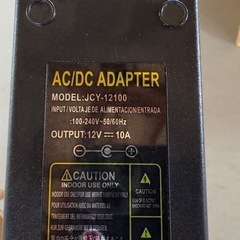 【8個セット】ACDC アダプタ変換シガーソケット12Vの画像