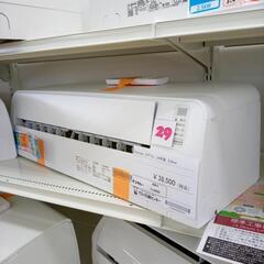 ★ジモティ割あり★ ハイセンス ルームエアコン HA-S22GE...