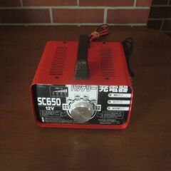 バッテリー充電器の画像