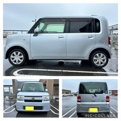 ムーブコンテ❗️6万㎞台‼️の画像