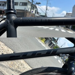FUJI クロスバイク 所々カスタムありの画像