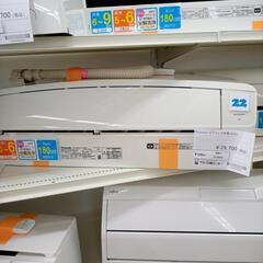 ★ジモティ割あり★ Panasonic ルームエアコン CS-EX229C-W 2.2kw 19年製 室内機分解洗浄済み OJ9602の画像